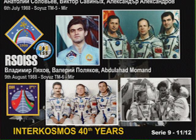 RS0ISS INTERKOSMOS 40 YEARS