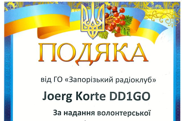Hilfe für die Ukraine